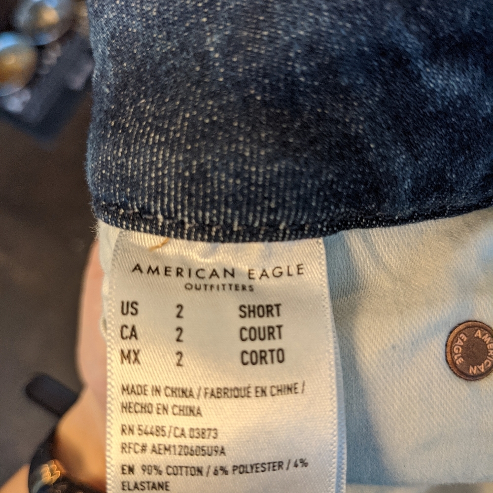 AE Jeans - Picture 3 of 3